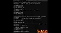 解决Windows菜单无法打开的问题，轻松修复菜单栏故障指南