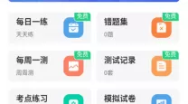 2023性价比最高的游戏本-2021年性价比高的游戏本