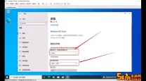 Win10系统安装后占用空间多大？详细探讨及使用建议