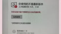 电脑卡在启动logo画面，如何重装系统解决问题？