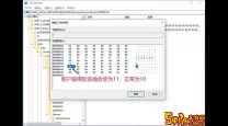 解决Win10新账户无法登录问题的方法与技巧