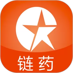 链药app安卓版