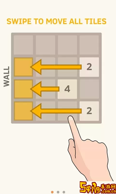 2048经典手机版下载