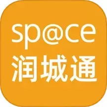 润城通官网版手机版