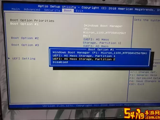 asus怎么进入u盘启动项图1
