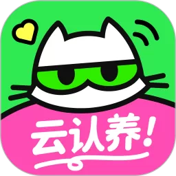 附近有喵正版下载