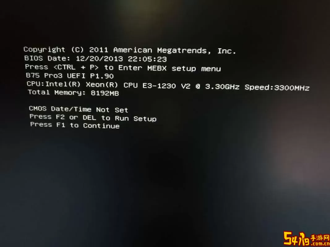win 10分辨率高黑屏图1