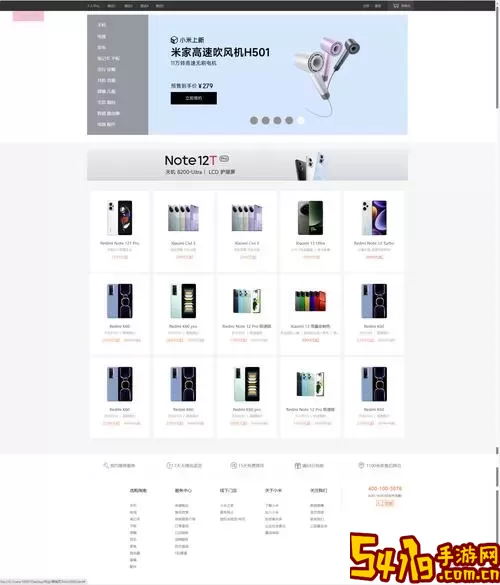 html网页设计软件有哪些-html网页设计软件有哪些功能图2