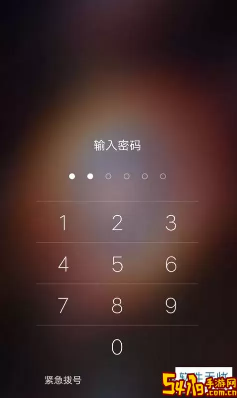 vivo手机开机密码设置后图1