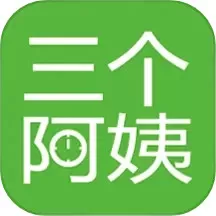 三个阿姨安卓最新版