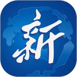 现场云企业版下载官方版