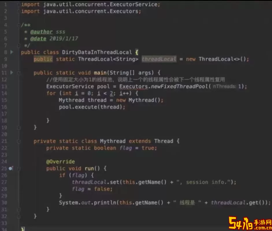 java软件开发用什么软件-java软件开发是做什么的图1