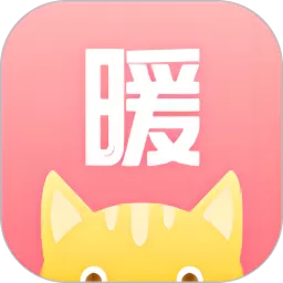 暖暖记下载官方版
