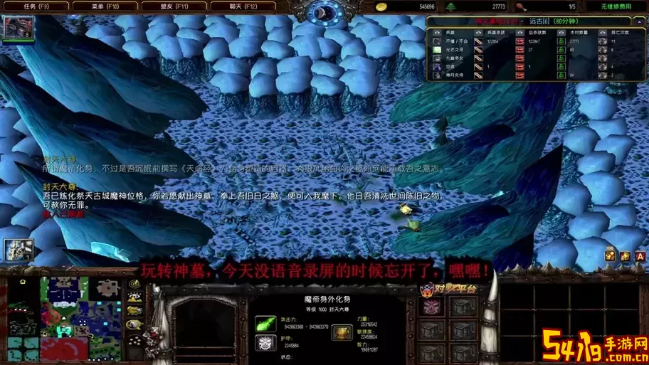 神之墓地3.8.73怎么通关-神之墓地3.4.57怎么过关图1