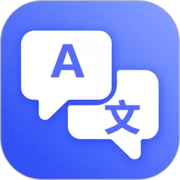 DeepL翻译下载新版
