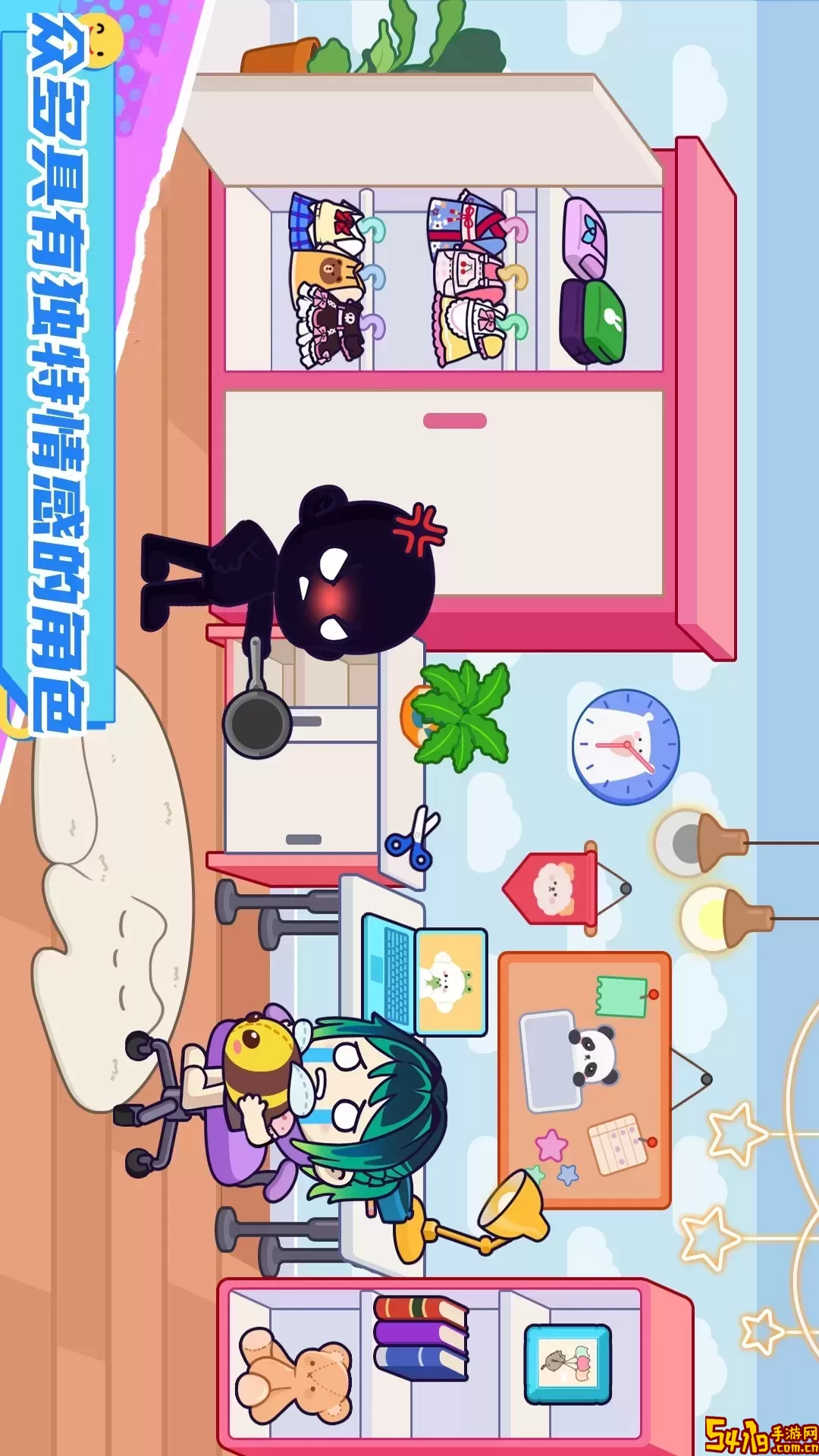 迷你商场手机版