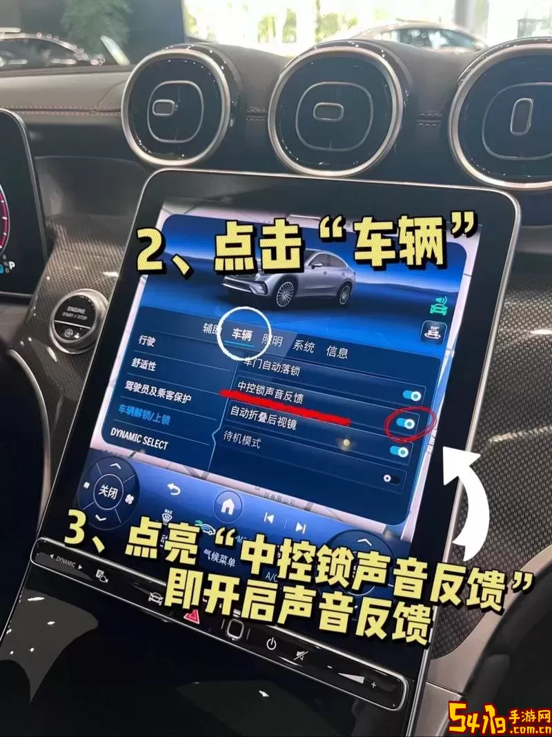 电脑音量被锁定调不了怎么办-电脑音量键被锁了怎么办图3