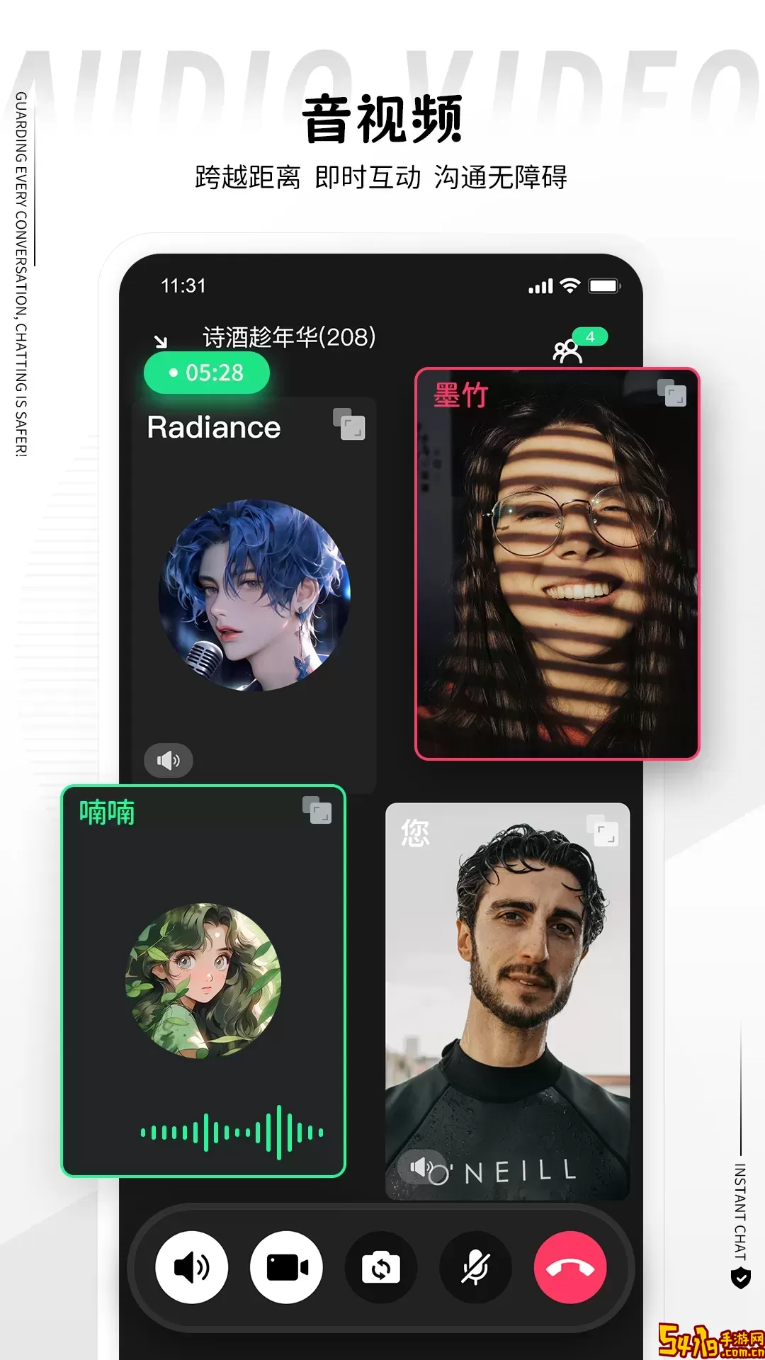 丝瓜手机版下载