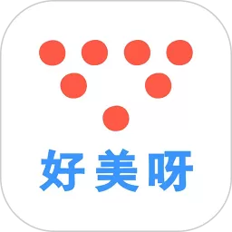好美呀易生活下载新版