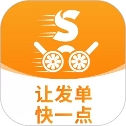 微刷快点商户版官网版下载