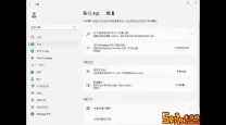 Windows 11使用体验解析：到底好用吗？真实反馈与评测分享