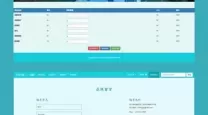 html网页设计软件有哪些-html网页设计软件有哪些功能