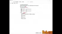 win10添加开机启动软件-win10添加开机启动软件怎么设置