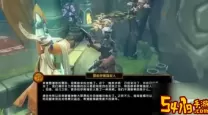 火炬之光2如何重复刷boss