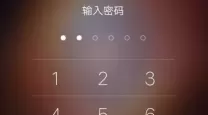 vivo手机开机密码设置后