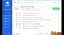 深入探索Windows 7：十大独特特点与优势解析
