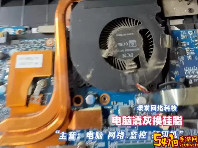 电脑用6年了没换硅脂可以吗-电脑用6年了没换硅脂可以吗图1