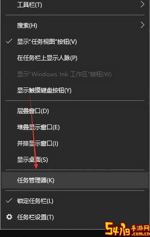 win10开机启动项管理里是空的图2