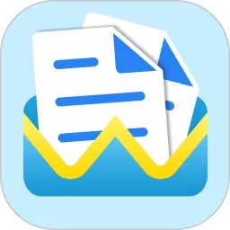 便捷word文档制作官方版下载