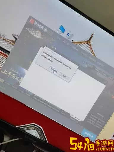 win10重装后打游戏巨卡-win10重装后打游戏巨卡怎么办图3