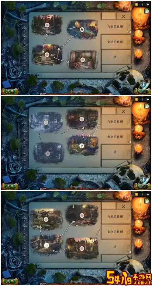 极限密探：密室逃脱求生系列1极地冒险完整攻略图3