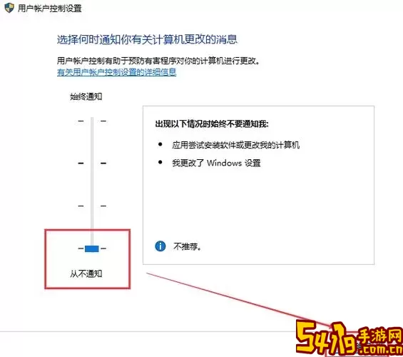 如何在Win10中添加第二个用户账户的详细步骤指南图1