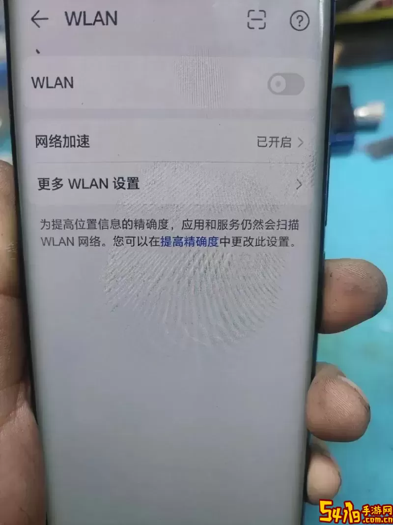 wifi设置上网时间段容易坏掉吗图1