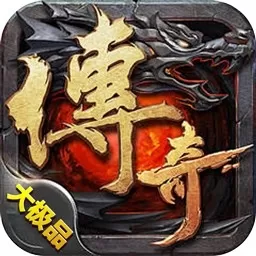 域之纪元免费下载