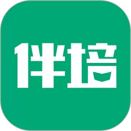 伴培书童下载最新版本