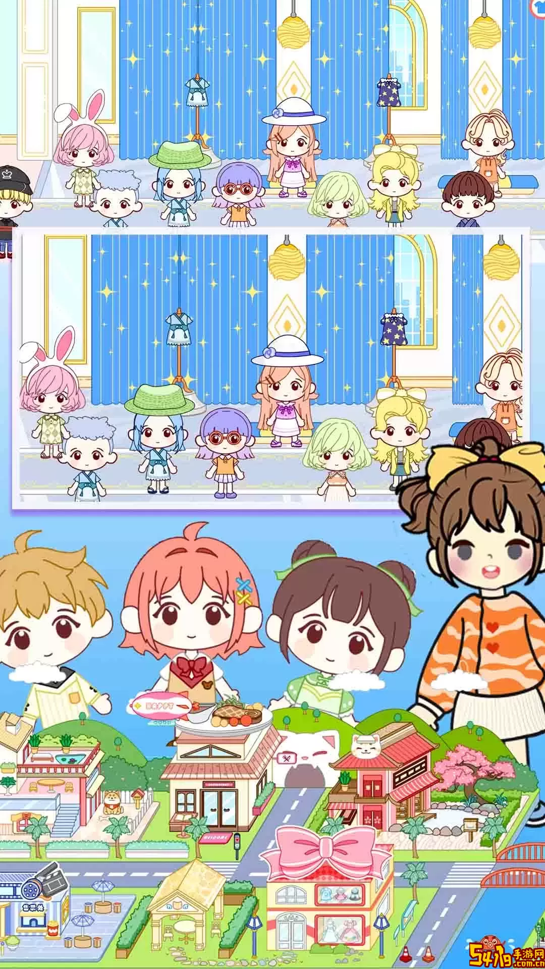 吉壁娃娃魔法世界下载免费版
