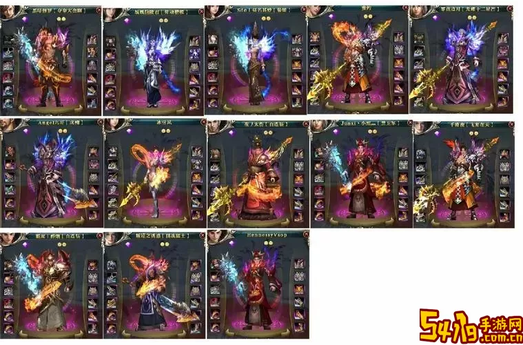 御龙在天70级18星装备全解析，畅游战场赢取胜利图2