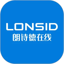朗诗德在线最新版本下载