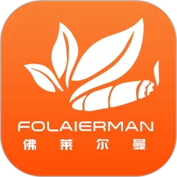 佛莱尔曼下载正版
