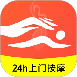 指悦到家app最新版
