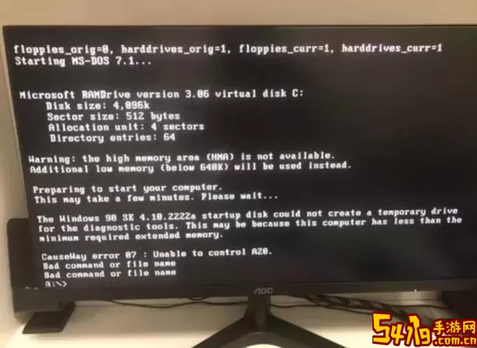 电脑突然风扇狂转然后黑屏了-电脑突然风扇极速转动然后黑屏图3
