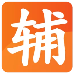 辅商网官网版手机版