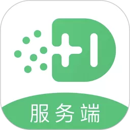 中福家医-服务端官网版旧版本