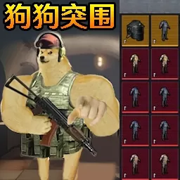战区突围手机版下载