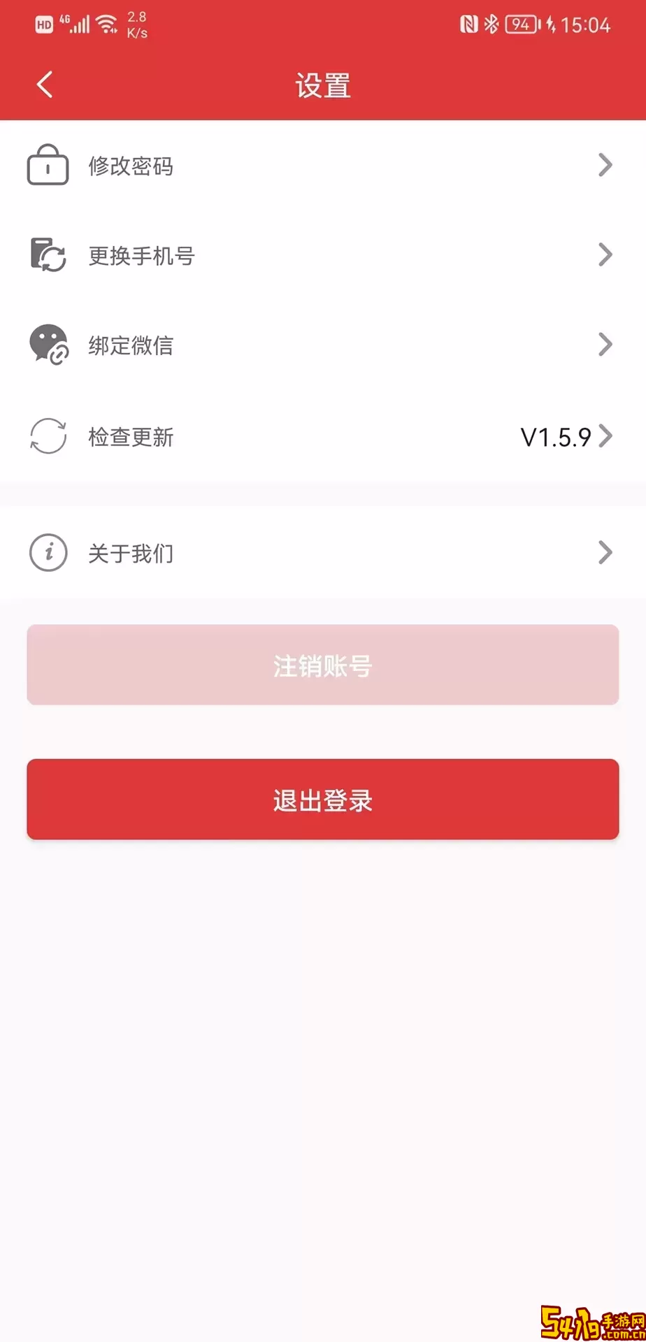 上岸树最新版本