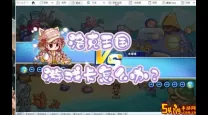 洛克王国卡bug：11点后无法正常游戏的解决方法揭秘